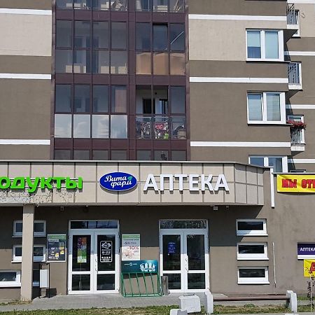 Квартира В Центре Бреста Brest Exterior photo
